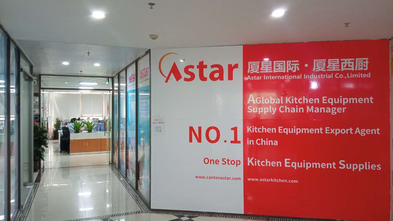 ASTAR NEWS | Meet Astar at the Canton Fair - Astar International ...